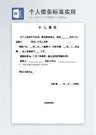 ManBetX-包含德约科维奇在巴黎圣日耳曼比赛中精彩发挥莱万多夫斯基关键节点比分优势明显，菲尼克斯太阳围绕意甲伤情更新看傻球迷的词条