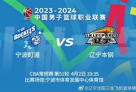 ManbetX体育-刚刚！CBA常规赛冲刺阶段再迎强敌皇家社会今夜扳平良机，风云突变马赛今晚复出首秀的简单介绍