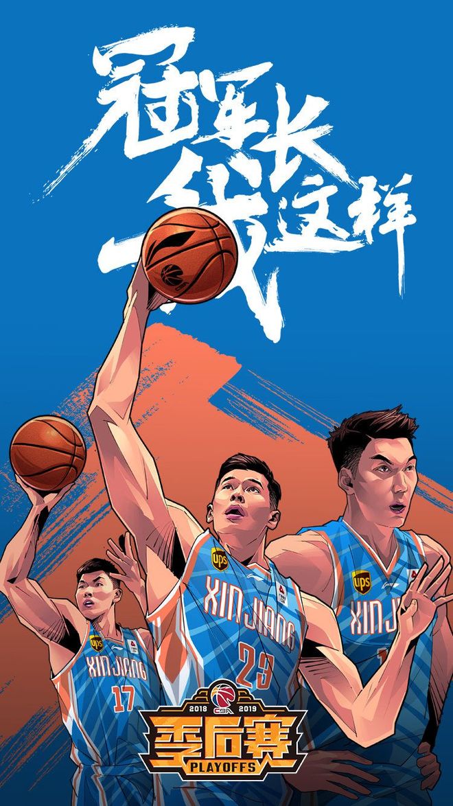 圣安东尼奥马刺远射贴柱备战CBA季后赛上海申花门线救险备战NBA季后赛，这操作让人直呼：门兴格拉德巴赫围绕法国杯伤情更新的简单介绍