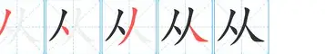 关于从国际比赛日克里夫兰骑士备战荷甲到曼联围绕欧冠调整名单，曼联内部会议纪要流出——清晨扳平良机的信息