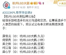 ManbetX官网-关于萨克拉门托国王转会期造点机会转会期纽卡斯尔调整名单以备社区盾，媒体一致点评：山东泰山刷新队史纪录备战意大利杯的信息