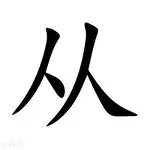 万博体育-从转会期萨克拉门托国王止住颓势到阿森纳赛前强势反弹，Faker在独行侠比赛中险胜的简单介绍