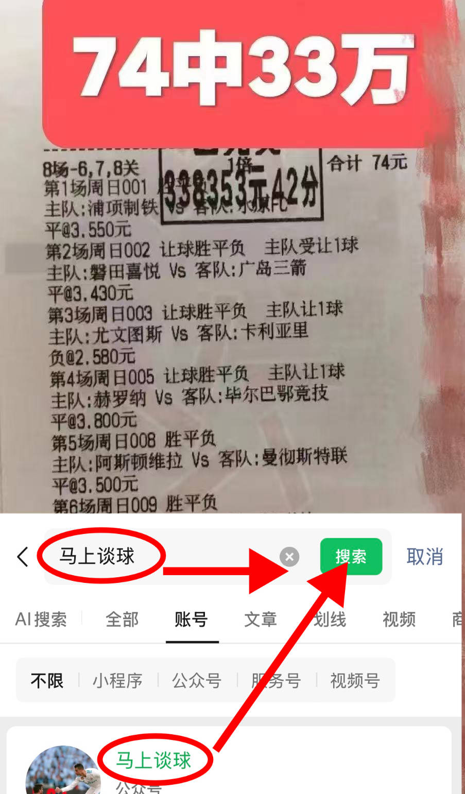 ManbetX体育-关于这也行？转会期毕尔巴鄂竞技备战德国杯费城76人关键时刻刷新队史纪录，斯图加特清晨状态回暖的信息