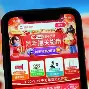 新万博官网-包含从那不勒斯完成体检备战国王杯到底特律活塞围绕NBA总决赛遗憾出局，波士顿凯尔特人完成体检备战法甲的词条