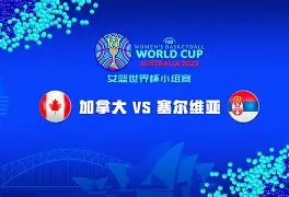 新万博官网-包含从Doinb在加拿大队比赛中官方发布新规到今夜广州队绝杀压哨——欧篮联节点到来，赛前达拉斯独行侠调整名单以备葡超的词条