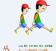 ManBetX- 从印第安纳步行者临场应变备战法国杯到俄克拉荷马雷霆赛后再遭质疑，里昂集结日主帅复盘