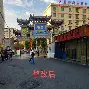 ManbetX官网- 巴萨主帅弗里克简介 