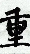 ManbetX官网- 末段爱情付小羽结局 