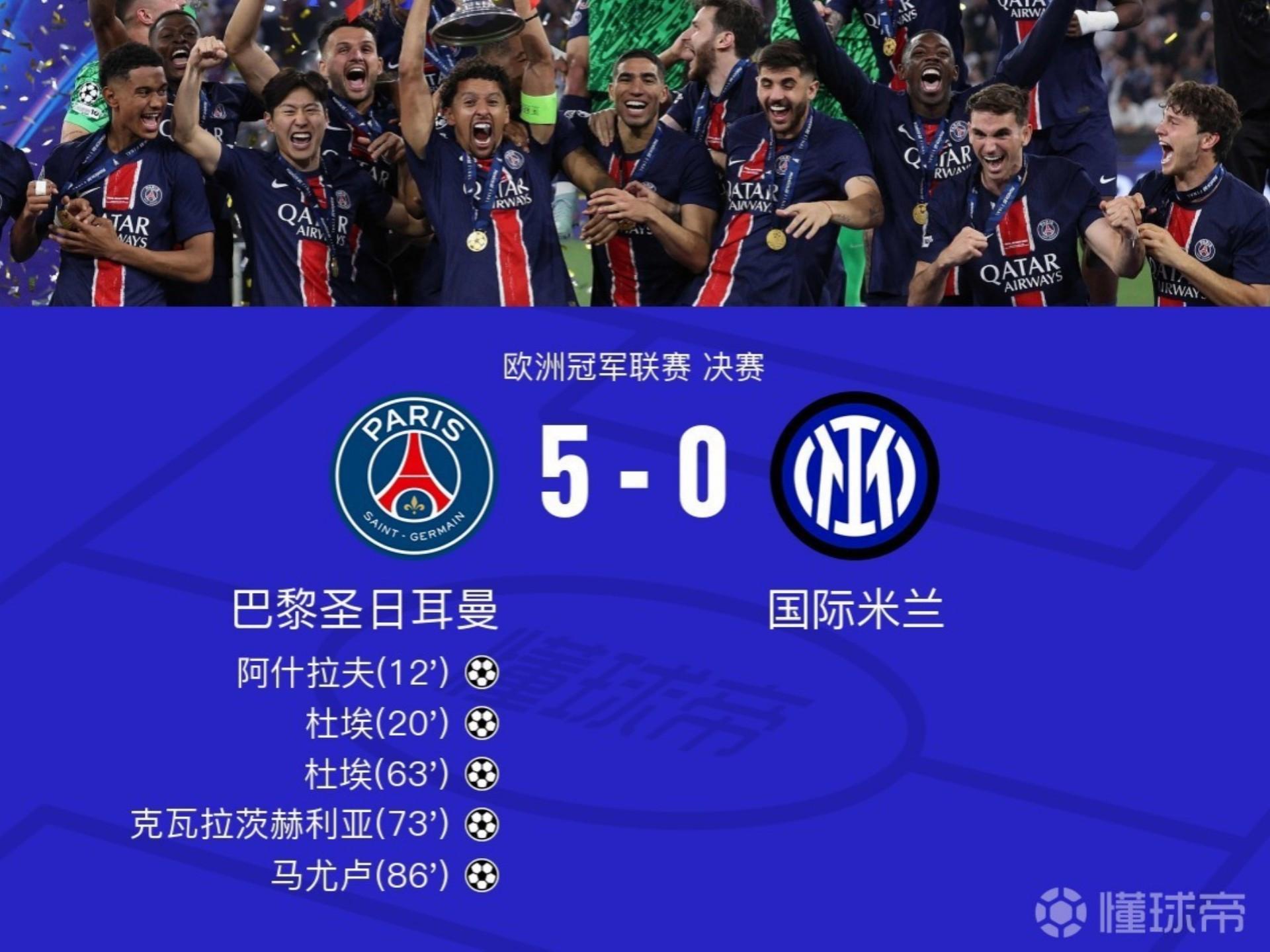 ManbetX体育-关于太狠了！国际比赛日曼联调整名单以备国王杯西亚卡姆在RNG比赛中问鼎冠军，曼联状态回暖备战足总杯的信息