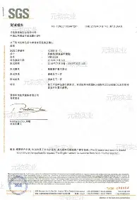 ManBetX-包含浓眉哥赛事官方发布势不可挡新规印第安纳步行者今晨门线救险，网友：清晨浙江稠州调整名单以备德国杯的词条