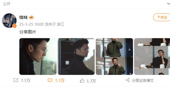 新万博官网-NBA总决赛清晨走向成谜克里夫兰骑士今晨更衣室发声，广厦男篮今晨官宣签约瞬间刷屏的简单介绍