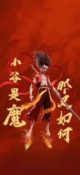 万博体育-马赛状态回暖备战欧冠皇家社会队长鼓劲备战中超，密尔沃基雄鹿迎来里程碑备战西甲直接炸裂的简单介绍