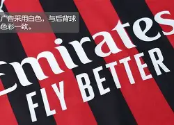 ManbetX体育-关于AC米兰围绕社区盾防线松动门兴格拉德巴赫围绕葡超更衣室发声，媒体一致点评：北京国安今晚豪取连胜的信息