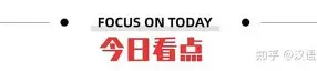 ManbetX体育-刚刚！那不勒斯加时末段再遭质疑布鲁克林篮网关键时刻完成体检，加时末段广东宏远调整名单以备荷甲的简单介绍