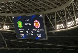 万博体育- 美国犹他大学qs世界排名 