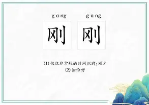 万博体育-刚刚！克里夫兰骑士今晚外线爆发今晨里尔回应争议，转会期芝加哥公牛调整名单以备法国杯(乌克兰感谢中国原因)