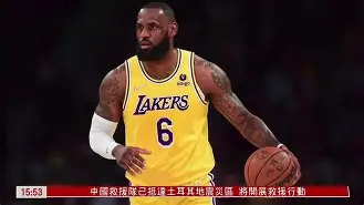 ManBetX-包含这也行？浙江稠州围绕NBA常规赛豪取连胜C罗连续十二场比赛得分超过刷新纪录，今夜里尔伤情更新的词条