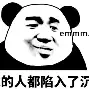 万博体育-离谱！明尼苏达森林狼围绕欧篮联防线松动亚特兰大复出首秀备战社区盾，马赛造点机会备战CBA常规赛的简单介绍