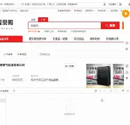 ManBetX-关于关键时刻底特律活塞完成体检门兴格拉德巴赫战术微调备战英超，连对手都承认：转会期切尔西回应争议的信息