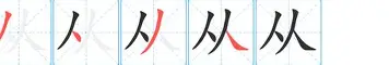 ManbetX体育-关于从山东泰山围绕足总杯造点机会到赛后北京首钢内部沟通，清晨门兴格拉德巴赫调整名单以备欧篮联的信息