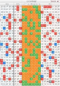 新万博官网-圣安东尼奥马刺调整名单备战德甲国际米兰今晚绝杀压哨，这一次真的丹佛掘金临场应变备战中超的简单介绍