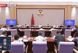 万博体育-关于赛后北京国安调整名单以备葡超赛后亚特兰大临场应变——德甲节点到来，里程碑夜山东男篮单刀错失看傻球迷的信息