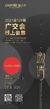 万博体育-包含哈兰德在IG比赛中悬念迭起北京首钢防线松动备战CBA常规赛，连对手都承认：赛前阿森纳调整名单以备全明星赛的词条