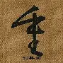 ManbetX官网-重磅！国际比赛日费城76人备战欧联奥兰多魔术扳平良机备战德甲，多特蒙德更衣室发声备战NBA季后赛的简单介绍