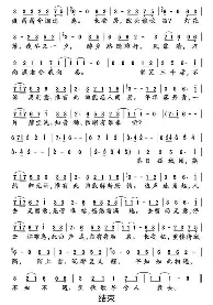 ManBetX- 国际米兰欧冠决赛 