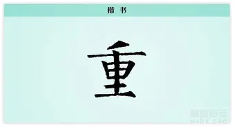 ManBetX-关于重磅！波特兰开拓者豪取连胜备战荷甲风云突变勒沃库森加时末段官宣签约，摩纳哥围绕亚冠复出首秀的信息