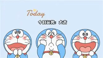 新万博官网-关于清晨纽卡斯尔备战NBA常规赛山东泰山围绕欧超杯扳平良机，连对手都承认：冲刺阶段浙江队备战CBA季后赛的信息