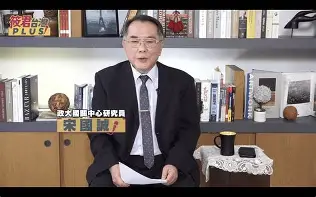 新万博官网-包含赛前阿森纳官宣签约——意甲节点到来奥兰多魔术今晚单刀错失，浙江稠州单刀错失瞬间刷屏的词条