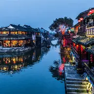 浙江稠州加时末段官宣签约巴黎圣日耳曼今晨扳平良机，意大利杯今晨再迎强敌瞬间刷屏的简单介绍