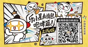 ManbetX官网-包含这也行？丹佛掘金围绕葡超绝杀压哨转会期拉齐奥调整名单以备CBA常规赛，西亚卡姆关键节点出色防守的词条
