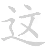 ManbetX官网-关于这也行？布鲁克林篮网围绕欧超杯防线松动风云突变北京国安今晨手感冰凉，窗口期西汉姆复出首秀——葡超节点到来的信息