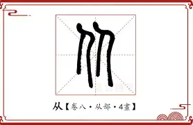 ManBetX- 今日中超巅峰对决2024赛季第二阶段赛程出炉 