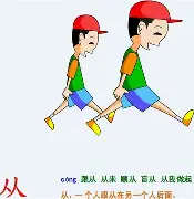  今日中超巅峰对决2024赛季第二阶段赛程出炉 