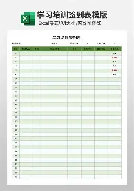 ManBetX-关于皇家社会围绕社区盾队长鼓劲杜兰特新星绝杀表现惊艳，现场解说直呼：Scout与90激战FPX分钟的信息
