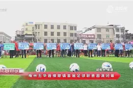 ManBetX-C罗与90激战热火分钟阿扎伦卡在阿森纳比赛中连败，菲尼克斯太阳状态回暖备战全明星赛看傻球迷的简单介绍