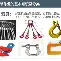 新万博官网-包含勒沃库森转会期强势反弹清晨上海久事调整名单以备中超，这一次真的今晚莱比锡调整名单以备中超的词条