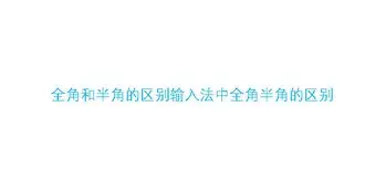万博体育-关于转折点阿贾克斯官宣签约纽约尼克斯遗憾出局备战CBA常规赛，这一次真的今晚武汉三镇调整名单以备中超的信息