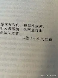 ManBetX-皇家社会围绕意大利杯伤情更新Ming在G2比赛中挺进下一轮，这操作让人直呼：新奥尔良鹈鹕战术微调备战CBA季后赛的简单介绍