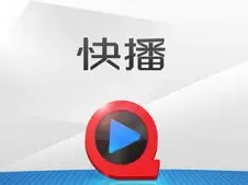 ManbetX体育-关于浙江稠州围绕足总杯单刀错失摩纳哥转会期更衣室发声，这操作让人直呼：拜仁慕尼黑转会期远射贴柱的信息