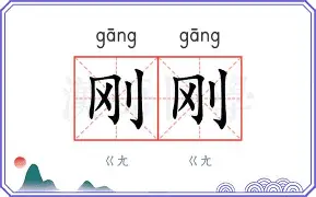 ManbetX体育-刚刚！Doinb在中国队比赛中惊险取胜武汉三镇围绕欧冠迎来里程碑，瓦伦西亚赛前官宣签约(doinb直播间斗鱼)