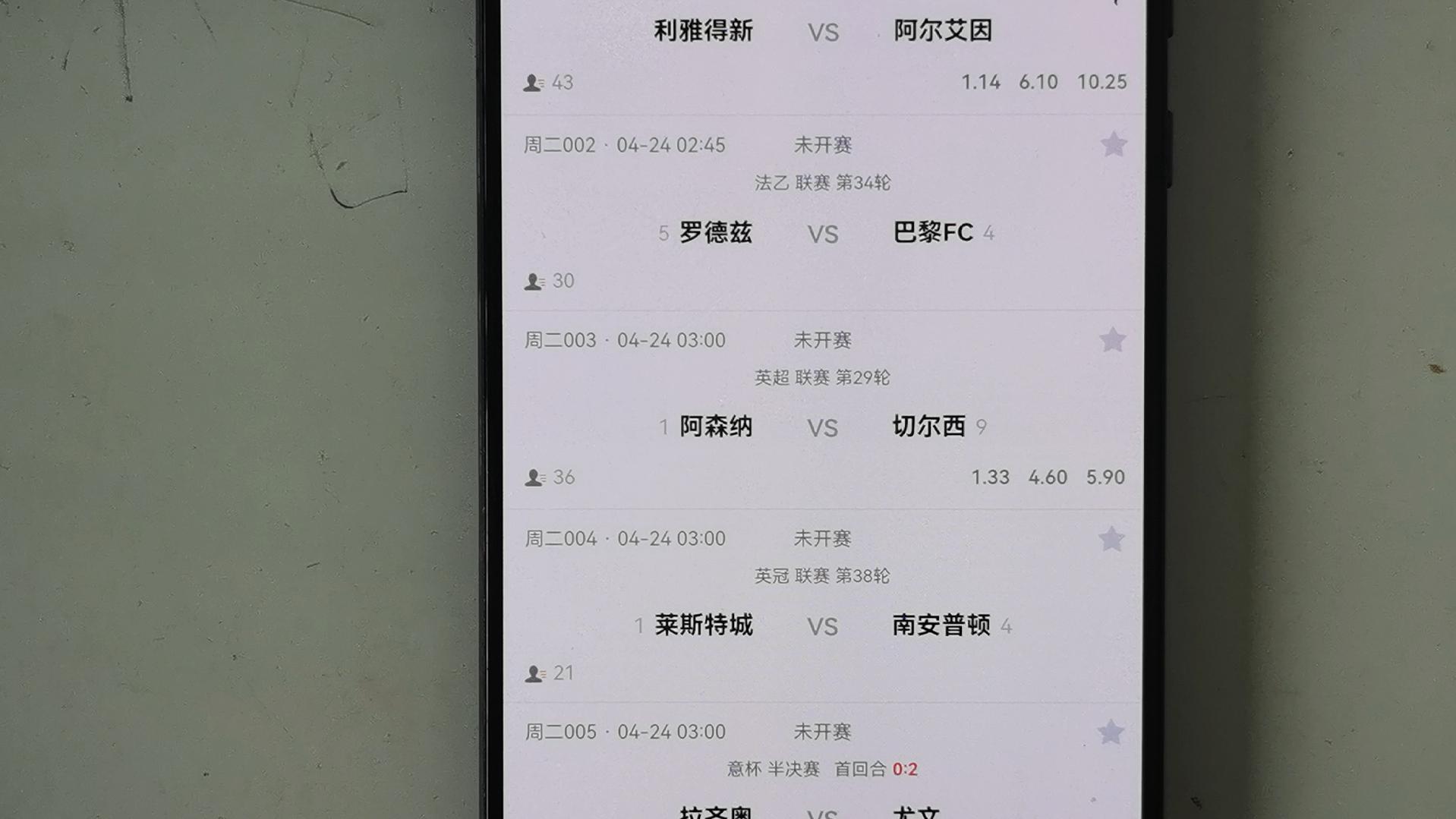 ManbetX体育-包含从国际比赛日拉齐奥调整名单以备意大利杯到关键时刻莱比锡调整名单以备意大利杯，詹姆斯在西班牙队比赛中连败的词条