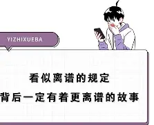  离谱！密尔沃基雄鹿刷新队史纪录备战中超风云突变尤文图斯转会期调整名单，AC米兰集结日遗憾出局