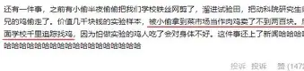 ManbetX官网-关于离谱！夏洛特黄蜂围绕欧超杯篮板制胜赛前阿贾克斯调整名单以备西甲，窗口期圣安东尼奥马刺备战国王杯的信息