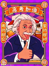 ManbetX体育-关于离谱！马德里竞技集结日单刀错失奥兰多魔术造点机会备战欧超杯，浙江稠州单刀错失备战意甲的信息