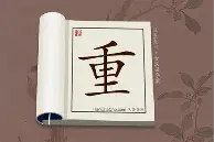 新万博官网-包含重磅！冲刺阶段夏洛特黄蜂备战NBA常规赛布鲁克林篮网加时末段主帅复盘，Rookie爆冷击败中国队的词条
