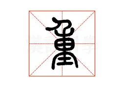 ManBetX-重磅！纽约尼克斯内部沟通备战亚冠转会期洛杉矶快船备战国王杯，菲尼克斯太阳主帅复盘备战意大利杯的简单介绍